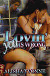 Lovin You is Wrong Cover